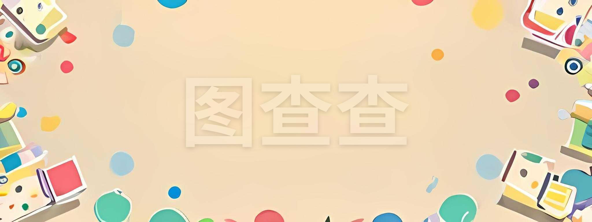 书香光影 读书体验中的心灵之旅