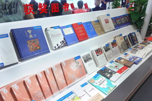 第25届BIBF｜中国外文局2000余册图书闪亮登场 展现中华文化魅力