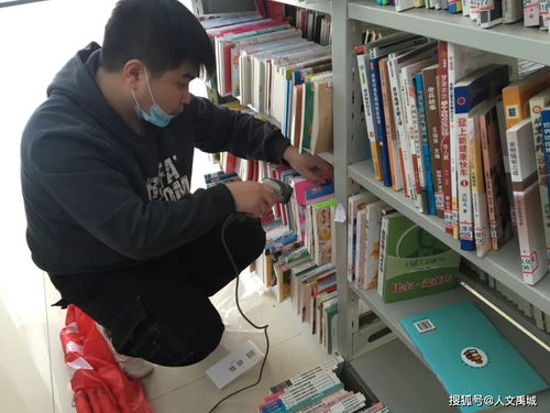 禹城乡镇图书借阅 数字阅读为乡村注入新活力