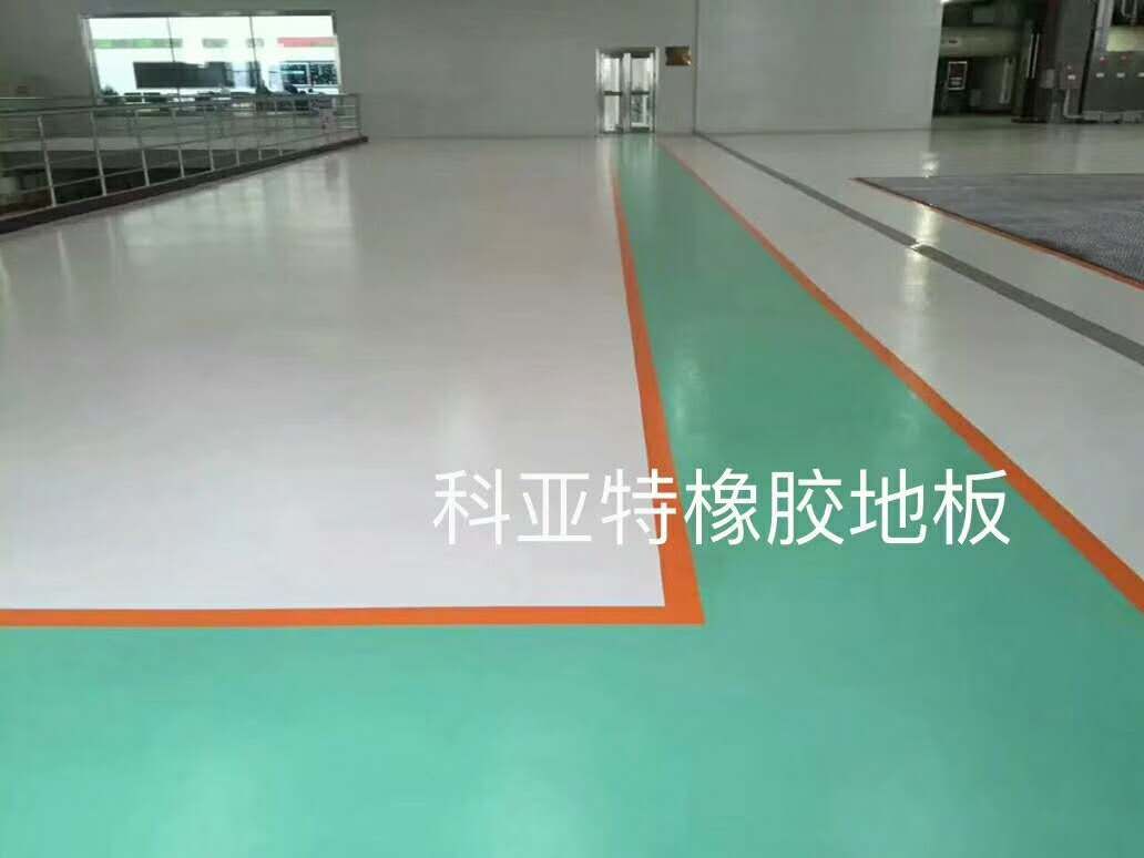 高铁橡胶地板 图书般的静谧载体，穿越铁轨的诗意篇章